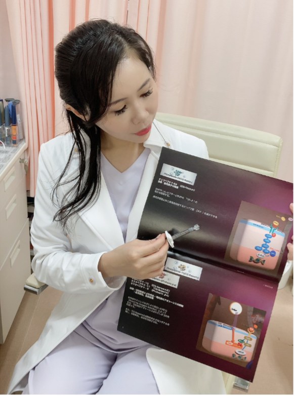 施術イメージ1