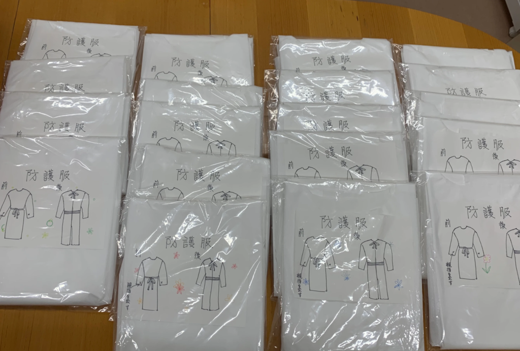 感染防護服を寄贈いただきました