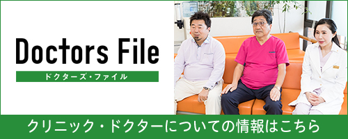 メディアに取り上げていただきました